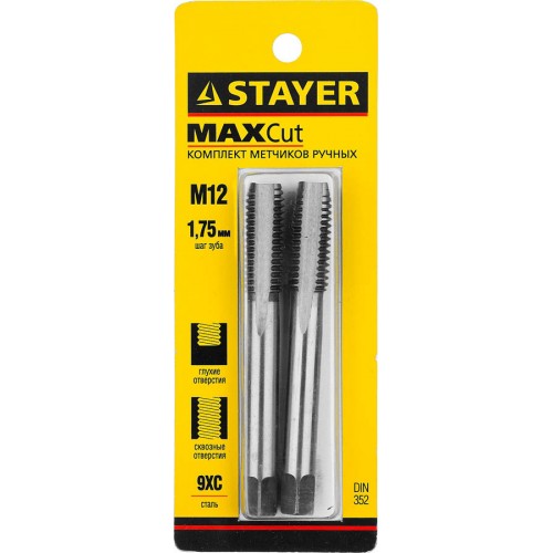 STAYER M12 х 1.75 мм, 2 шт., комплект метчиков MaxCut 28025-12-1.75-H2