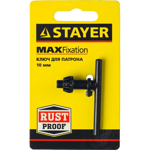 STAYER 10 мм, ключ для патрона дрели 29057-10