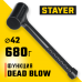 STAYER 680 г, 42 мм, облитый эластомером, безынерционный молоток 2042-680