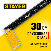 STAYER 300 мм, столярный угольник со алюм. полотном 3430-30_z02