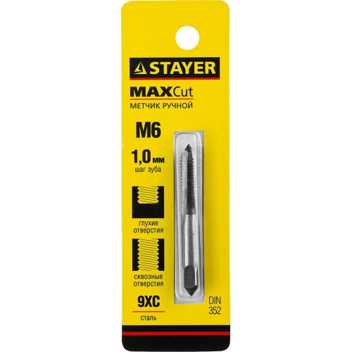 STAYER M6х1.0 мм, метчик для сквозных и глухих отверстий MaxCut 28021-06-1.0