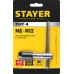 STAYER М6 - М12, метчикодержатель Т-образный 28039-T4_z01