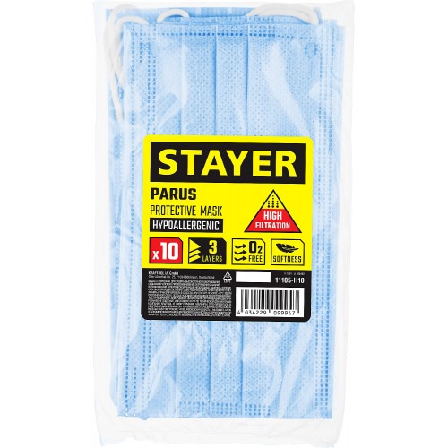 STAYER трехслойная конструкция фильтра, 10 шт., плоская, техническая, маска техническая 11105-H10