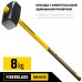 STAYER 8 кг, кувалда кованая c фиберглассовой рукояткой Fiberglass-XL 20110-8_z03 Professional