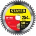 STAYER 254 x 32/30 мм, 48Т, диск пильный по дереву OPTIMA 3681-254-32-48_z01