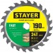 STAYER 190 x 20/16 мм, 24Т, диск пильный по дереву 3680-190-20-24_z01 FAST