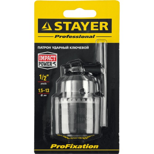 STAYER 13 мм, 1/2