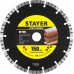 STAYER Ø 150Х22.2 мм, алмазный, турбо-сегментный, диск отрезной CONCRETE 3660-150_z02 Professional