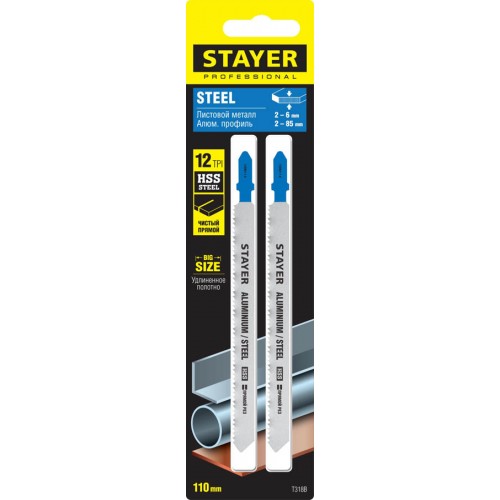STAYER по металлу (листовой, алюм. профиль), EU-хвостовик, шаг 1.8 мм, 110 мм, 2 шт., полотна для эл/лобзика HSS 159951-1.8_z02 Professional