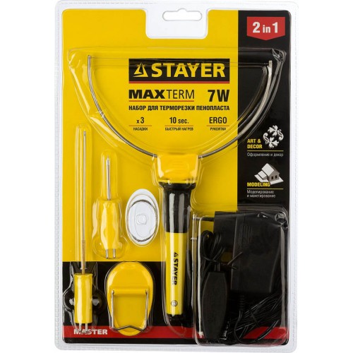 STAYER 3 насадки, 7Вт, 220 В, прибор для художественной резки пенопласта, пластика 45257-H3