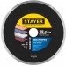 STAYER Ø 180Х25.4 мм, алмазный, cплошной, диск отрезной CERAMOPRO 3665-180_z02 Professional