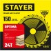 STAYER 150 x 20/16 мм, 24T, диск пильный по дереву OPTIMA 3681-150-20-24_z01 Master