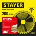 STAYER 200 x 32/310 мм, 36Т, диск пильный по дереву OPTIMA 3681-200-32-36_z01 Master