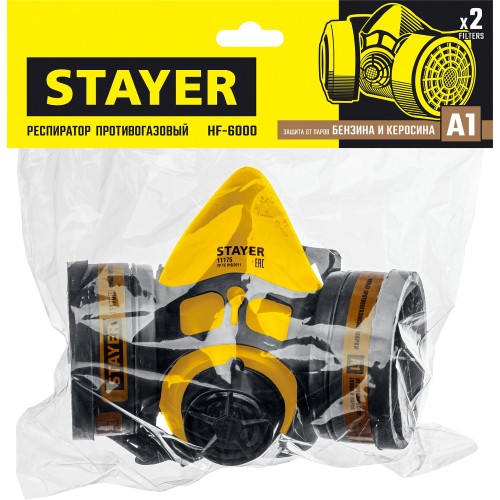 STAYER два фильтра A1 в комплекте, респиратор противогазовый HF-6000 11175_z01 Professional