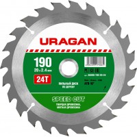 URAGAN Ø 190 x 20 мм, 24T, диск пильный по дереву 36800-190-20-24