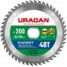 URAGAN  200 х 32/30 мм, 48Т, диск пильный по дереву Expert 36802-200-32-48_z01