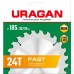 URAGAN 185 x 30/20 мм, 24Т, диск пильный по дереву Fast 36800-185-30-24_z01