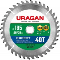 URAGAN 185 х 30/20 мм, 40Т, диск пильный по дереву Expert 36802-185-30-40_z01