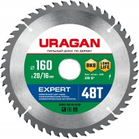 URAGAN 160 х 20/16 мм, 48Т, диск пильный по дереву Expert 36802-160-20-48_z01