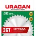 URAGAN 200 х 32/30 мм, 36Т, диск пильный по дереву Optima 36801-200-32-36_z01