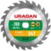 URAGAN 190 х 20/16 мм, 24Т, диск пильный по дереву Fast 36800-190-20-24_z01