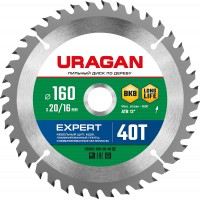 URAGAN Ø 160 x 20/16 мм, 40Т, диск пильный по дереву Expert 36802-160-20-40_z01