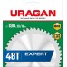 URAGAN 190 х 20/16 мм, 48Т, диск пильный по дереву Expert 36802-190-20-48_z01