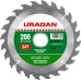 URAGAN Ø 200 x 32 мм, 24T, диск пильный по дереву 36800-200-32-24