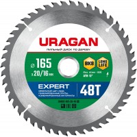 URAGAN 165 х 20/16 мм, 48Т, диск пильный по дереву Expert 36802-165-20-48_z01