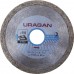 URAGAN Ø 110Х22.2 мм, алмазный, сплошной, диск отрезной 909-12171-110