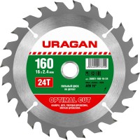 URAGAN Ø 160 x 16 мм, 24T, диск пильный по дереву 36801-160-16-24