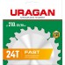 URAGAN 210 х 32/30 мм, 24Т, диск пильный по дереву Fast 36800-210-32-24_z01