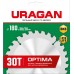 URAGAN 180 х 30/20 мм, 30Т, диск пильный по дереву Optima 36801-180-30-30_z01