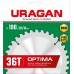 URAGAN Ø 190 х 20/16 мм, 36Т, диск пильный по дереву Optima 36801-190-20-36_z01