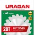 URAGAN 140 х 20/16 мм, 20Т, диск пильный по дереву Optima 36801-140-20-20_z01