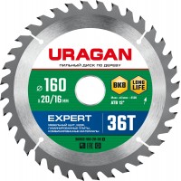 URAGAN 160 х 20/16 мм, 36Т, диск пильный по дереву Expert 36802-160-20-36_z01