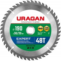 URAGAN 190 х 30/20 мм, 48Т, диск пильный по дереву Expert 36802-190-30-48_z01