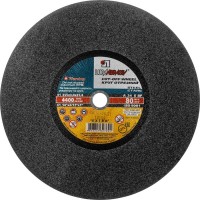 ЛУГА 355x3.0x25.4 мм, абразивный, круг отрезной по металлу для торцовочной пилы 3613-355-3.0