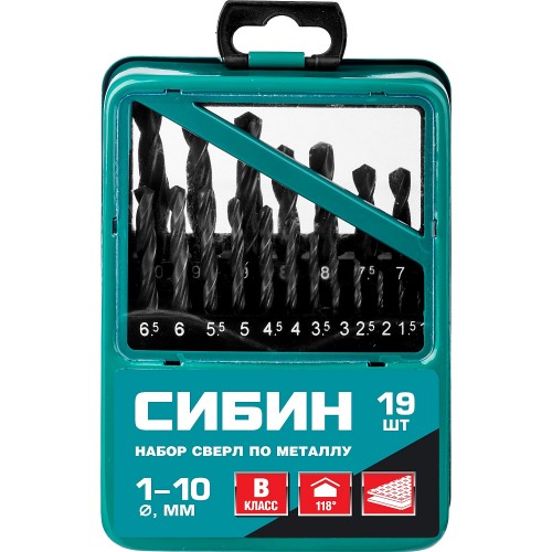 СИБИН 19 шт. (Ø 1-10 мм), класс В, набор сверл по металлу 29610-H19