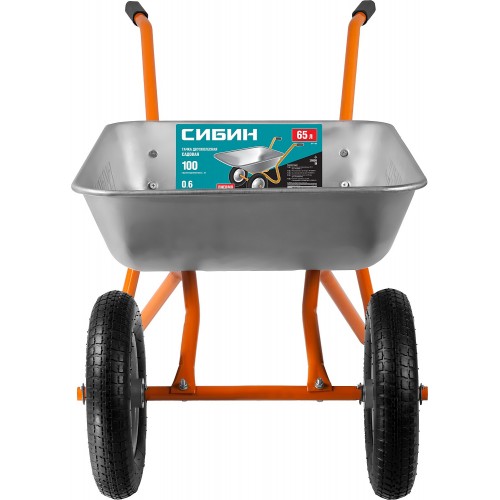 СИБИН 100 кг, 65 л, тачка садовая двухколесная СТ-21 39909_z01
