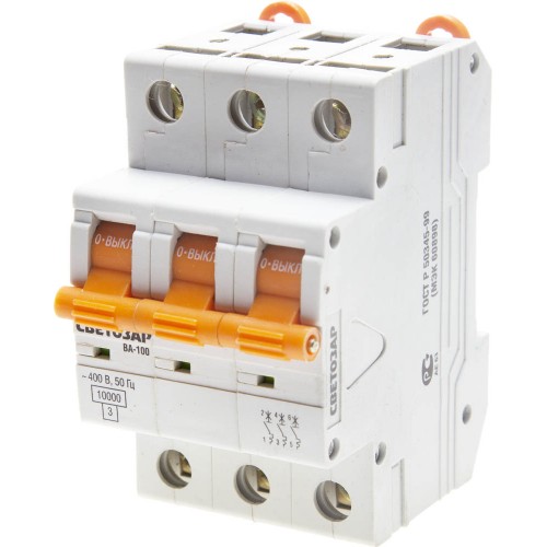 СВЕТОЗАР 50 А, 400 B, 10 kA, 3-полюсной, 