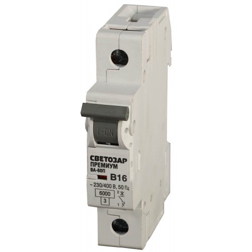 СВЕТОЗАР 6 А, 230/400 B, 6 kA, 1-полюсной, 