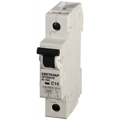 СВЕТОЗАР 40 А, 230/400 B, 10 kA, 1-полюсной, 