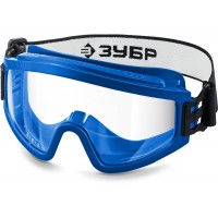 ЗУБР прозрачные, непрямая вентиляция, панорамные защитные очки ПРОФИ 7 110235_z01