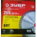 ЗУБР 255 x 30/20 мм 60Т, диск пильный по дереву Чистый рез 36914-255-30-60_z01