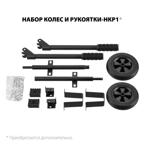 ЗУБР 3.3 кВт, однофазный, синхронный, щеточный, с электростартером, бензиновый генератор СБ-3300Е Мастер