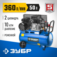 ЗУБР 2200 Вт, 360 л/мин, 50 л, ременной, масляный, компрессор электрический ЗКПМ-360-50-Р-2.2
