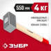 ЗУБР 4 кг, кувалда кованая с деревянной рукояткой 20112-4