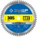 ЗУБР 305 х 30 мм, 60Т, диск пильный по дереву Чисторез 36905-305-30-60_z01 Профессионал