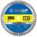 ЗУБР 305 х 30 мм, 60Т, диск пильный по дереву Чисторез 36905-305-30-60_z01 Профессионал